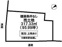 西条市壬生川の土地