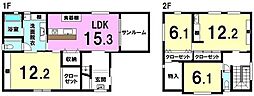 西条市朔日市の中古戸建