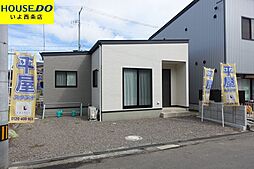 西条市明屋敷の新築戸建