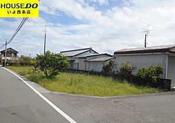 西条市広岡の土地