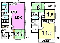 西条市玉津の中古戸建