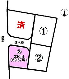 西条市飯岡の分譲地　(3)