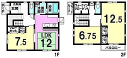 西条市大町の中古戸建