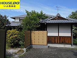 西条市氷見の中古戸建