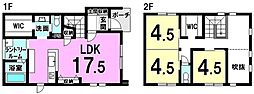 西条市丹原町願連寺の新築戸建