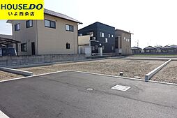 西条市喜多川の分譲地　(6)