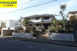 今治市唐子台東の中古戸建