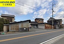 西条市氷見の土地