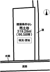 西条市大町の土地