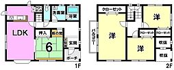 西条市早川の中古戸建