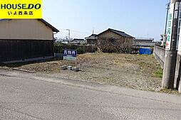 西条市福武の土地