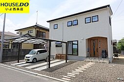 西条市新市の中古戸建