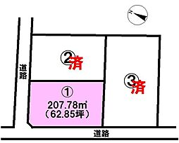 西条市明屋敷の分譲地　(1)