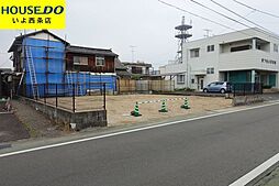 西条市三津屋の土地