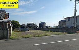 西条市三芳の土地