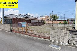 西条市洲之内の土地