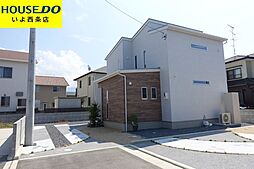 西条市喜多川の新築戸建　8号地