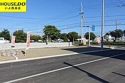 西条市喜多川の分譲地　(5)