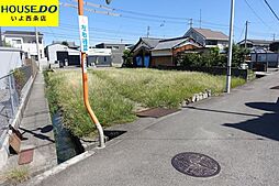 新居浜市桜木町の土地