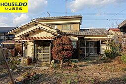 西条市西泉の中古戸建