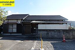 西条市安知生の中古戸建