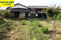 西条市吉田の中古戸建