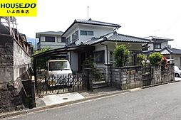 西条市下島山の中古戸建