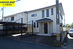 西条市天神の中古戸建