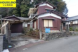 西条市氷見の中古戸建