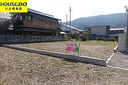 西条市飯岡の土地