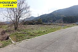 西条市飯岡の土地