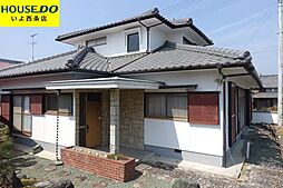 西条市丹原町田野上方の中古戸建