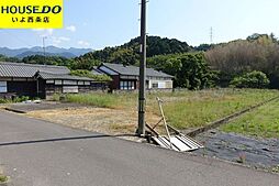 西条市下島山の土地