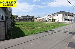 西条市大町の土地