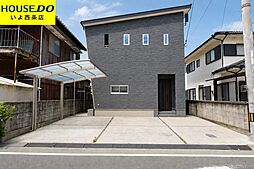 西条市喜多台の中古戸建