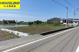 西条市周布の土地