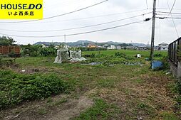 西条市玉津の土地
