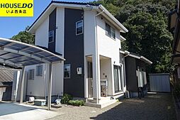西条市福武の中古戸建