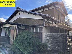 西条市円海寺の中古戸建