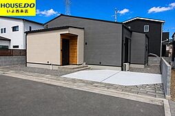 西条市喜多川の分譲地　(3)