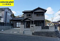 西条市飯岡の中古戸建