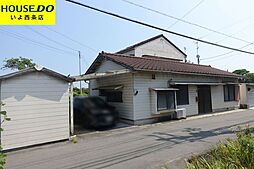 西条市大町の中古戸建