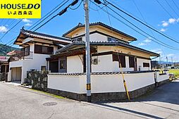 西条市福武の中古戸建
