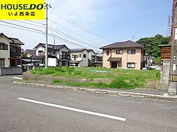 西条市飯岡の土地