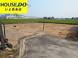 西条市洲之内の土地