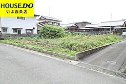 西条市三芳の土地