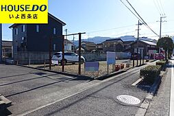 西条市喜多川の土地