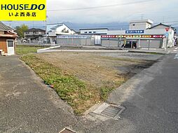 西条市神拝乙の土地