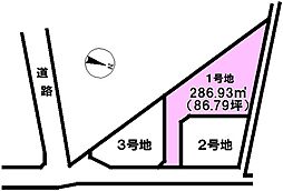 西条市喜多川の分譲地　1号地