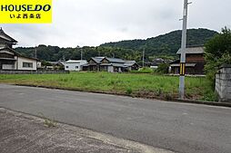 西条市楠の土地